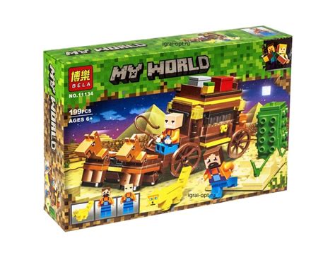Конструктор my world майнкрафт | Купить по оптовой цене