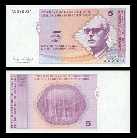 BOSNIA-HERZEGOVINA - Babylon Banknotes