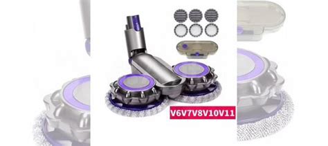 Щетка насадка для пылесоса Dyson купить в Санкт-Петербурге | Товары для ...