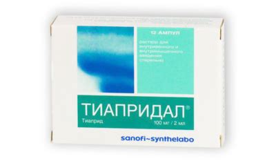 Тиаприд: инструкция по применению, отзывы и аналоги