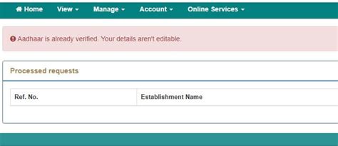 Epf Uan Correction How To Correct Name Date Of Birth Gender Online