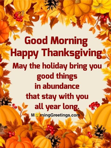 Pin By Savy Nsweet On Quotes Happy Thanksgiving Pictures