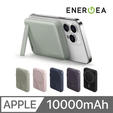 ENERGEA MagPac Mini 10000mAh 磁吸無線快充帶支架行動電源 PChome 24h購物