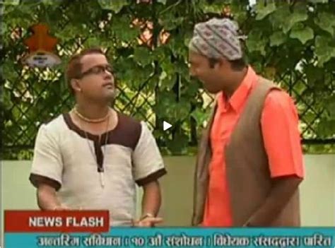 Jire Khursani 5 September 2011 Testnepalawaz
