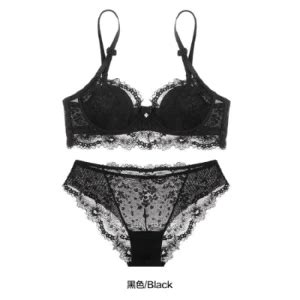 Gm Custom Hot Sale Cute Bra And Panty Set Sexy Lace Lingerie Suit Lingerie Wholesale And Plus