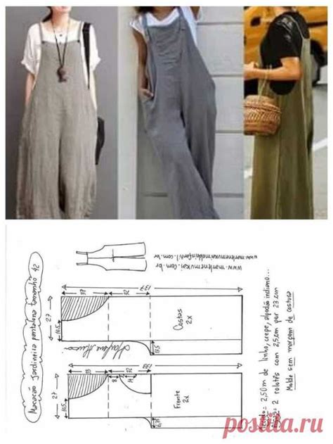 Шитье | Sewing clothes women, Fashion sewing pattern, Diy sewing clothes