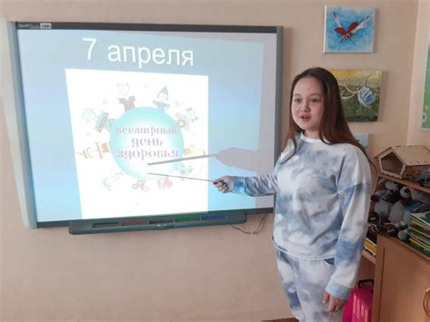 Как всегда, быть здоровым! - Социальное обслуживание населения: новации ...