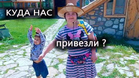 НОННА ВЕЗЁТ НАС В ЕНОКАВАН / ВОТ КАКАЯ ОНА, АРМЕНИЯ - YouTube
