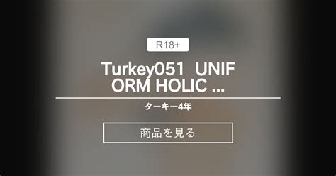 Turkey Uniform Holic Aki Nude Photographer Turkey