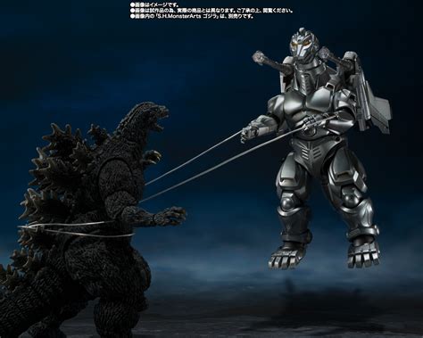 Mechagodzilla