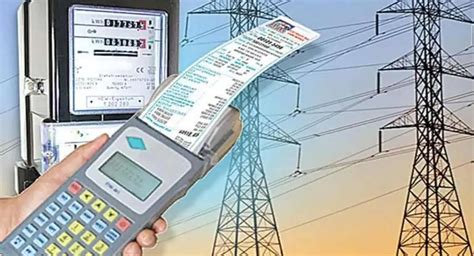 Breaking News Electricity Bill Hike In Maharashtra Rupees Paise