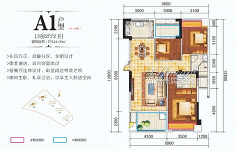 融耀·江滨御景 户型图 9ihome新赣州房产网