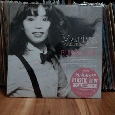 Mariya Takeuchi Plastic Love Lp Record Limited Edition Ebay