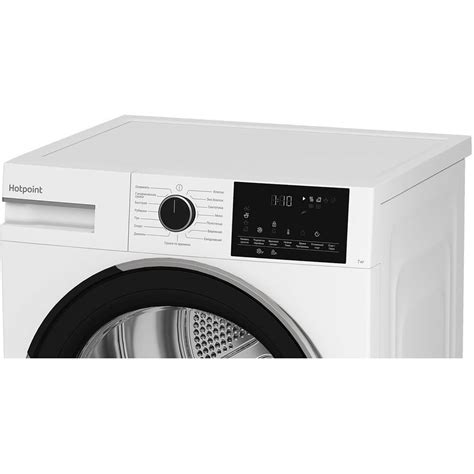 Купить Сушильная машина Hotpoint TDSH 75 W в Москве