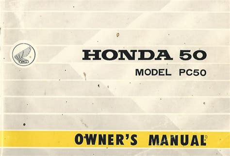 Honda PC50 Moped Model Owners Manual DOWNLOAD COPY – MotorbikeManual