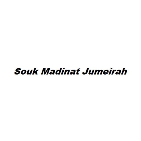 Souk Madinat Jumeirah Clothing In Dubai Get Contact Number Address
