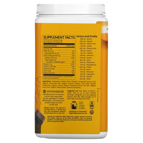 Sunwarrior Protein Classic Plus Chocolate 165 Lb 750 G