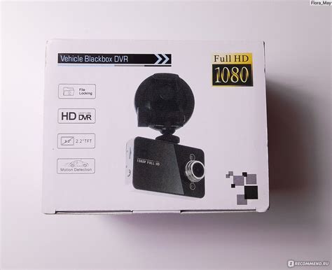 Видеорегистратор Trikli автомобильный Full HD 1080р Vehicle Blackbox ...