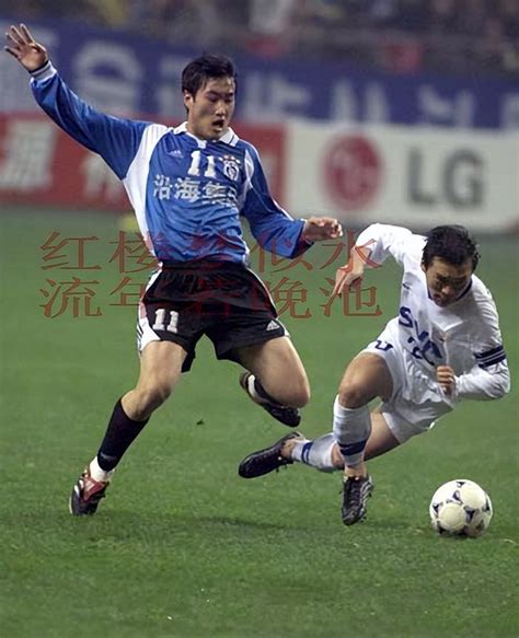 大连足球史上今天：2002年超霸杯首回合实德1 1申花，史尔江破门财经头条