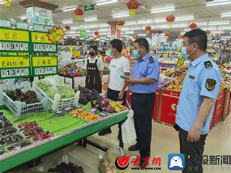 【创城进行时】菏泽高新区综合监管部开展创建食品安全示范城市工作检查高新区大众网菏泽