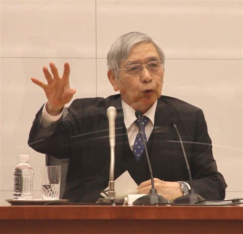 黒田東彦・前日銀総裁に瑞宝大綬章、政府発表の日に1ドル＝160円 「この人がもらっていいの？」「何の冗談だ」怒りの声：中日スポーツ・東京中日スポーツ