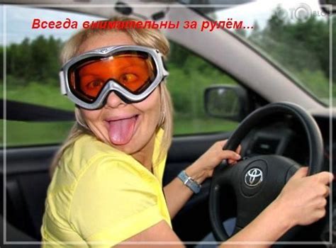 Приколы про 8 марта / Приколы