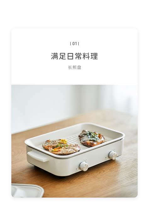 Olayks L L Multifunction Electric Detachable Cooker Dual Side Steamboat Hot Pot