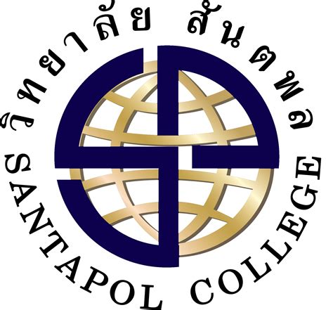 เรื่องเล่าจากวังเวียง : ทุนทางสังคมและวัฒนธรรมในพื้นที่ท่องเที่ยว ...