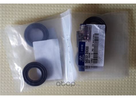 Hyundai-KIA 581644D500 Пыльник тормозного суппорта
