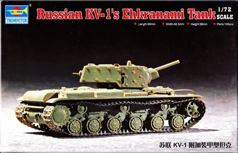 Category:KV-1 | Encyclopedia of Scale Models Wiki | FANDOM powered by Wikia