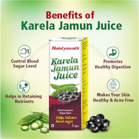 Baidyanath Karela Jamun Juice Uses Price Dosage Side Effects