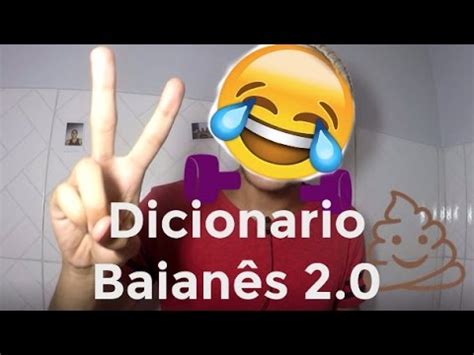 Dicion Rio Baian S Youtube