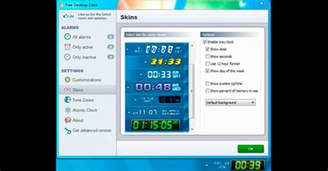 Free Desktop Clock - Download