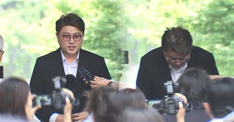 음주 뺑소니 김호중 구속영장실질심사 출석‥진심으로 죄송하다