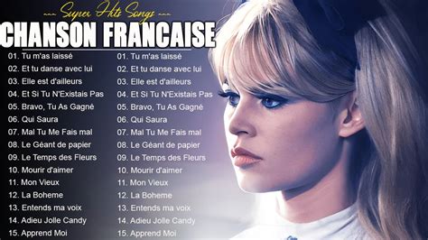 Les Plus Belles Chansons Francaise Frank Michael Fr D Ric Fran Ois