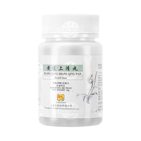 Leishi Leishi Huang Lian Shang Qing Wan Heat Clear Dietary Herbal