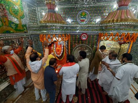 Ayodhya Ram Mandir Bhumi Pujan Bihar Residents Celebrate Ram