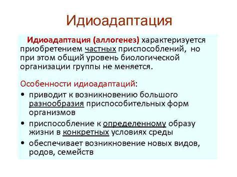 Видообразование это процесс возникновения новых видов Эрнст