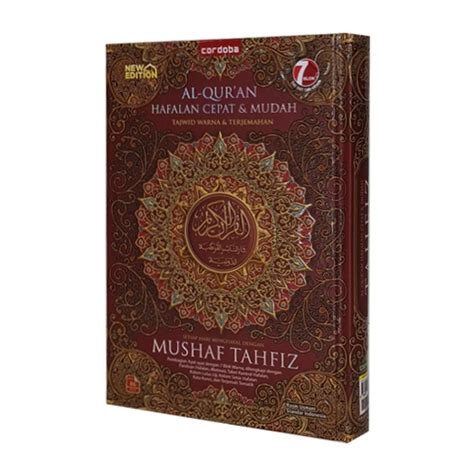 Jual Gramedia Bali Alquran Cordoba Hafalan Blok Mushaf Tahfiz B