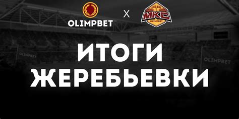 Olimpbet