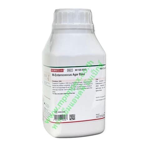 Himedia M ENTEROCOCCUS AGAR 500 กรม M P IMPEX นำเขาและจำหนาย