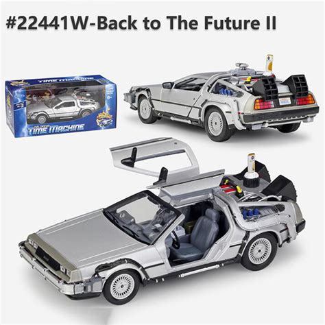 Delorean Volver Al Futuro II PRECIO OFERTAS