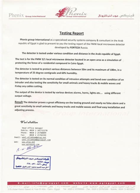 Phenix Group International Egypt Forteza Europe