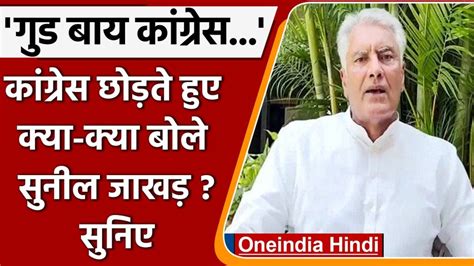 sanal jakhaugdha na chhaugdha kagarasa fasabka liva kara kaha gadalka oura gadabya