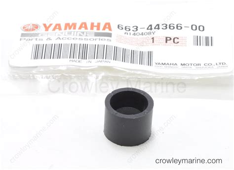 Water Seal Damper Yamaha Motors Crowley Marine