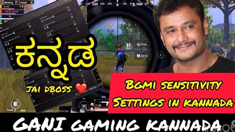 ಕನನಡ Bgmi Bgmi kannada kannada Bgmi kannada Bgmi live