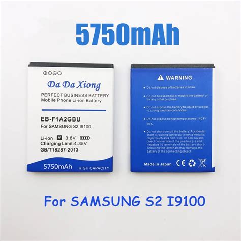 Mah Eb F A Gbu Phone Battery For Samsung Galaxy S I I