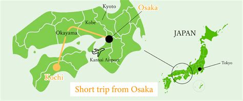 OSAKA TO KOCH; The road to Japan's Best Kept Secret
