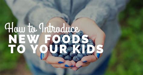 How to Introduce - Child Development Institute 