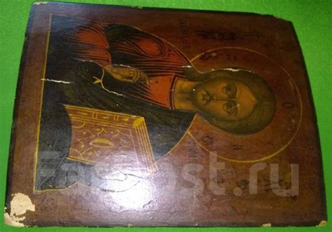 Икона. Иисус Христос Вседержитель. Конец 19 века - Антиквариат во ...